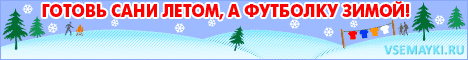 Спеши купить фото реп футболки