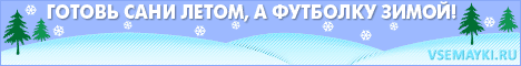 Спеши купить футболки для женщин 40 лет